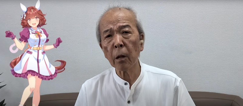 Дедушка из Японии стал звездой благодаря гача-игре Umamusume про бегающих аниме-девушек