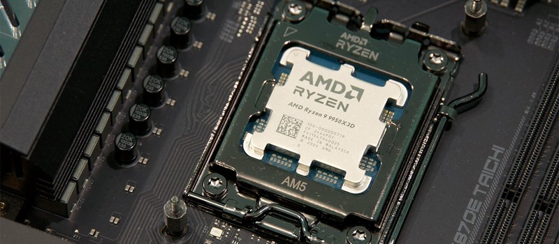 Опрос Steam показал, что процессоры AMD достигли рекордной популярности за 17 лет