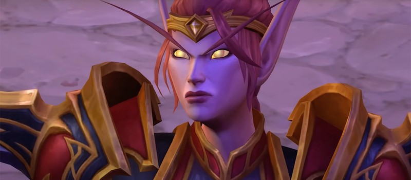 Blizzard анонсировала World of Warcraft Midnight с переосмыслением земель кровавых эльфов и новой специализацией