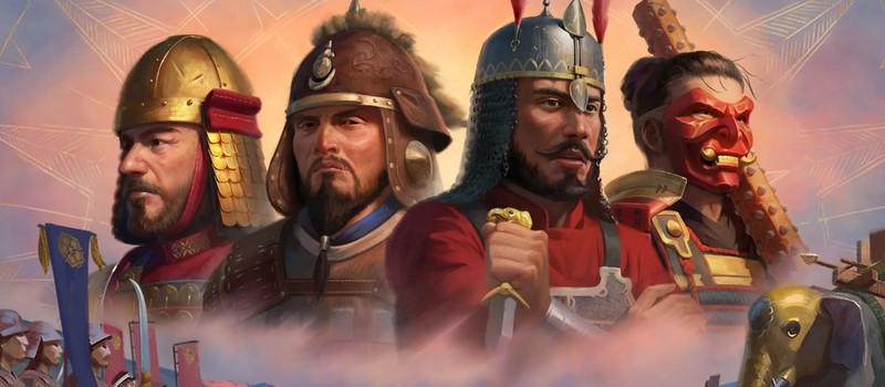 Византийцы, монголы, японцы и индусы в трейлере Age of Empires IV: Dynasties of the East