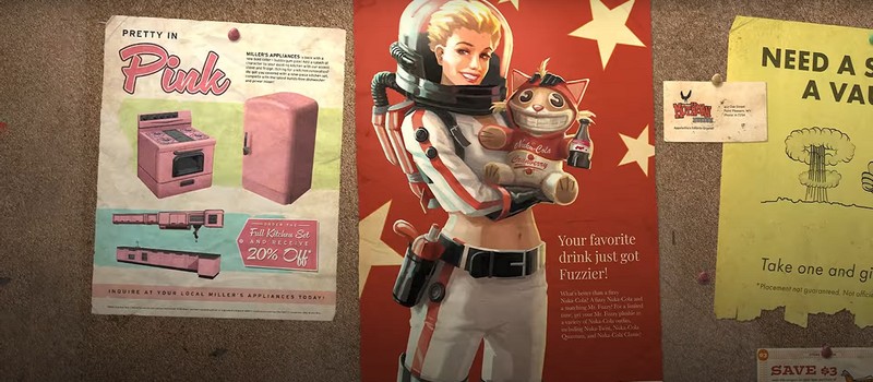 Новый сезон стартует в Fallout 76 уже 2 сентября и будет посвящен строительству