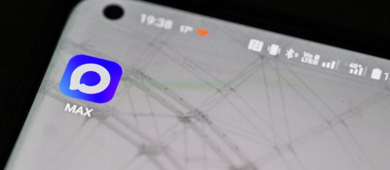 Аудитория мессенджера МАХ превысила 30 миллионов человек