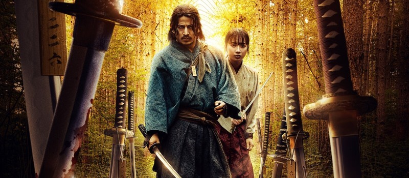 Самураи друг против друга в эпичном трейлере сериала Last Samurai Standing