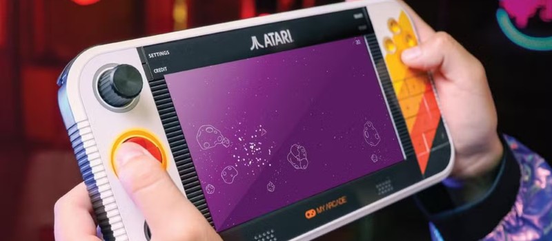 Atari анонсировала портативную консоль с более чем 200 ретро-играми и шестью типами управления