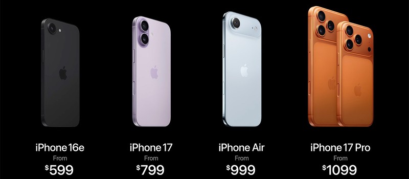 Самый дешёвый iPhone 17 в России будет стоить 108 тысяч рублей