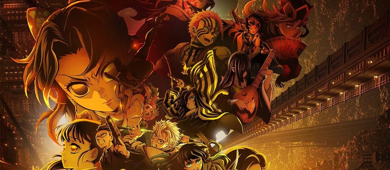 Аниме "Истребитель демонов: Бесконечный замок" получило почти идеальные оценки критиков и стало одним из лучших аниме-фильмов всех времён