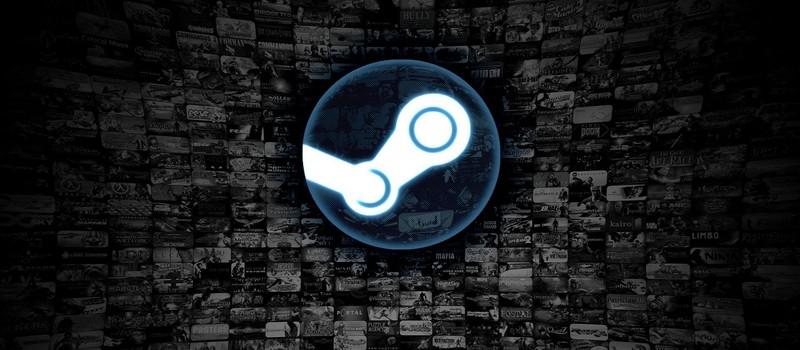Steam прекратит поддержку 32-битной версии Windows