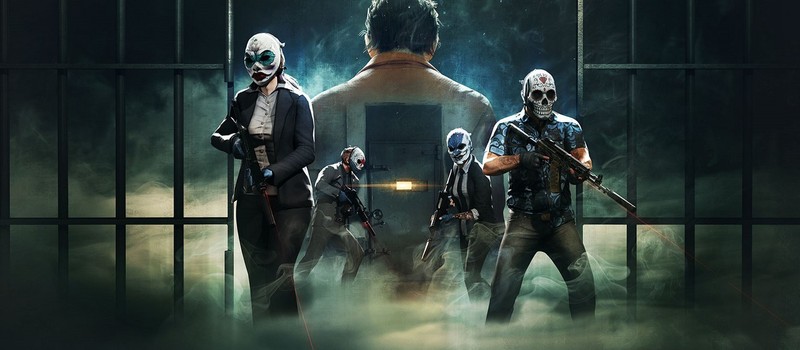 Starbreeze запустила подписку на все дополнения для Payday 2