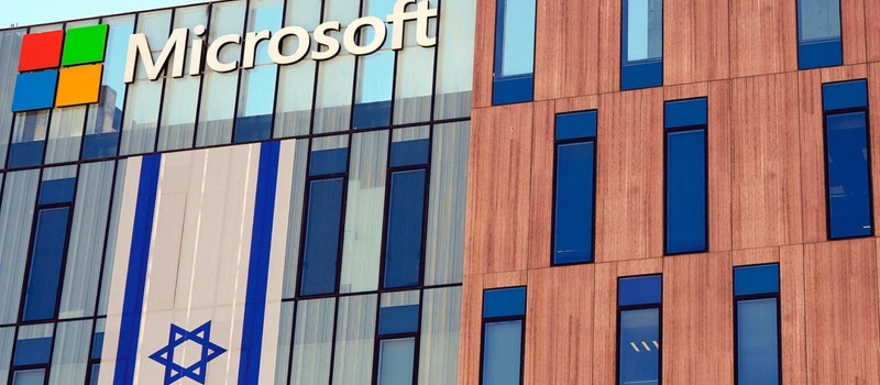 Microsoft заблокировала израильским военным доступ к своим сервисам после расследования The Guardian
