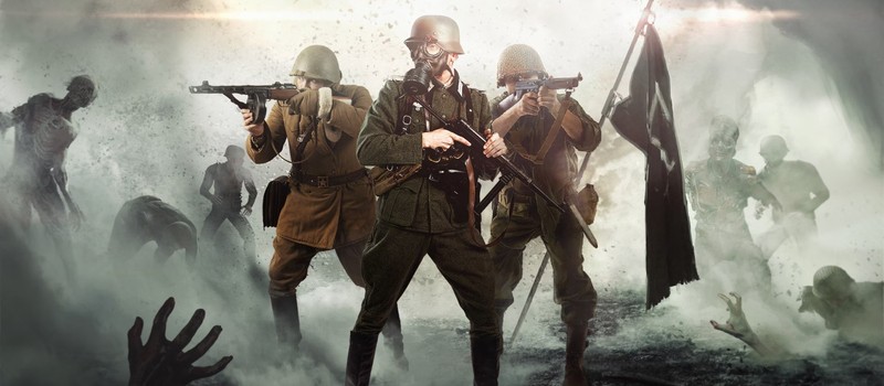 Уничтожение зомби в трейлере кооперативного шутера Projekt Z: Beyond Order