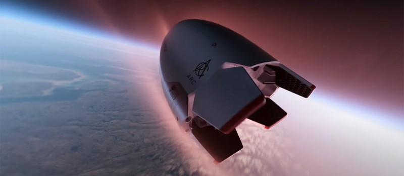 Inversion представила космический корабль для доставки военных грузов в любую точку Земли за час