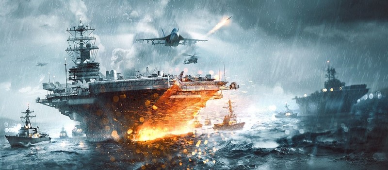 Судя по датамайну, морские сражения для Battlefield 6 уже находятся в разработке