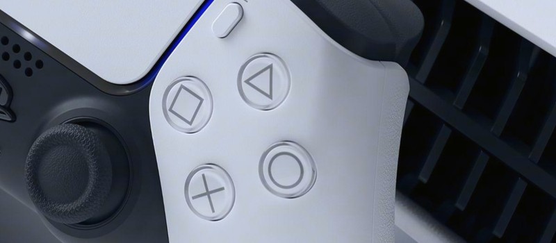 Премиальная Xbox нового поколения может стоить в два раза дороже PS6