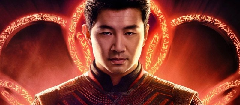 Симу Лю оказался любителем RPG от Bioware и StarCraft 2