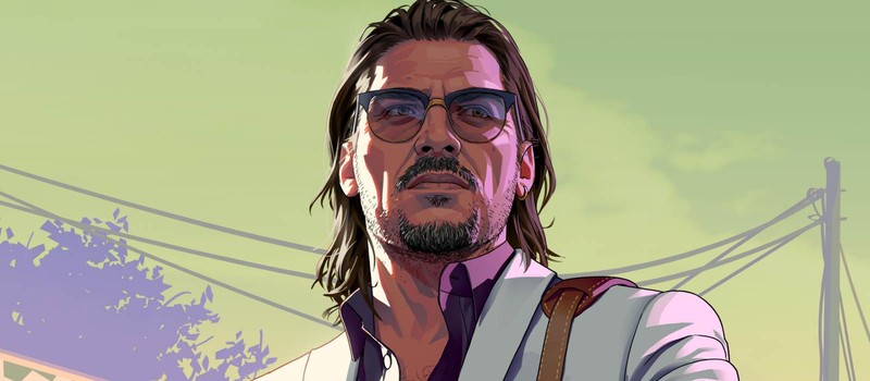 GTA 6 не выйдет в мае 2026-го, Rockstar отложила игру еще почти на полгода