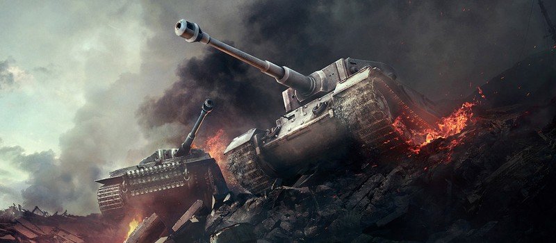 Трейлер World of Tanks для gamescom