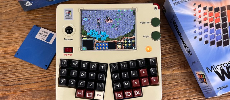 Энтузиаст собрал портативный игровой ПК на Windows 98 с процессором Intel Pentium – на нем даже можно играть в Age of Empires и StarCraft