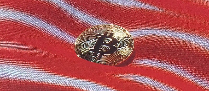 Bitcoin упал ниже 95 тысяч долларов впервые за шесть месяцев на фоне опасений трейдеров