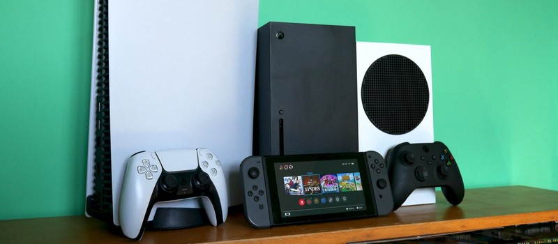 Аналитики предсказывают дальнейший рост цен на игровые консоли в 2026 году