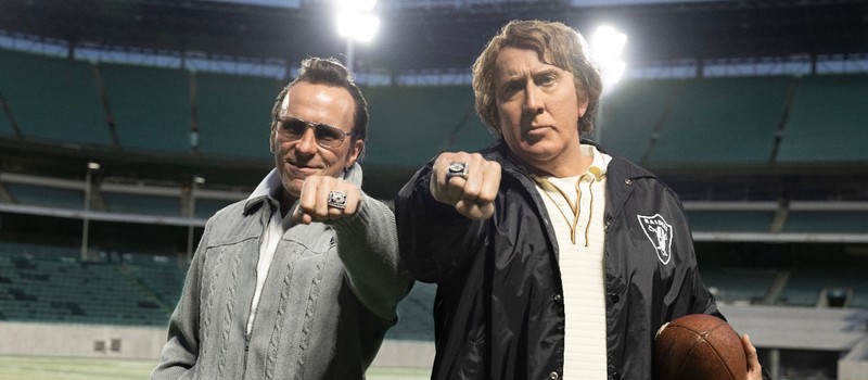 Николас Кейдж в роли легенды НФЛ Джона Мэддена в байопике Madden