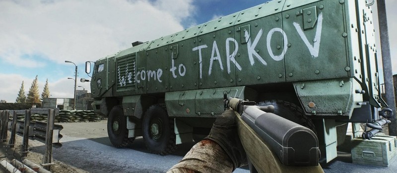 Хакеры научились обнулять чужие аккаунты в Escape from Tarkov, обходя двухфакторную аутентификацию