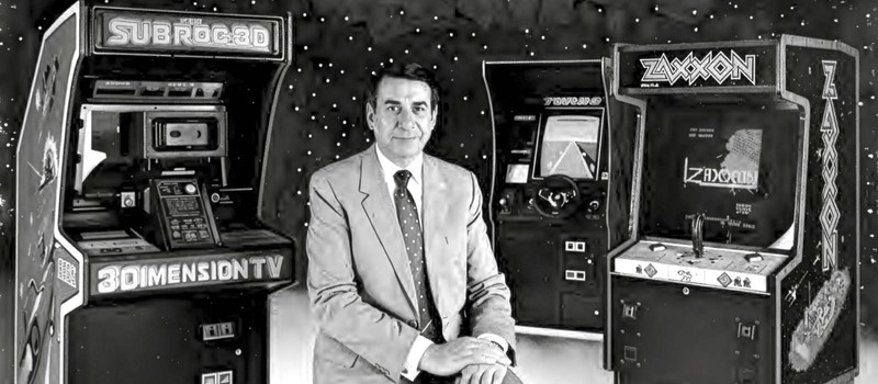 Скончался сооснователь Sega и один из основоположников японской аркадной индустрии Дэвид Розен