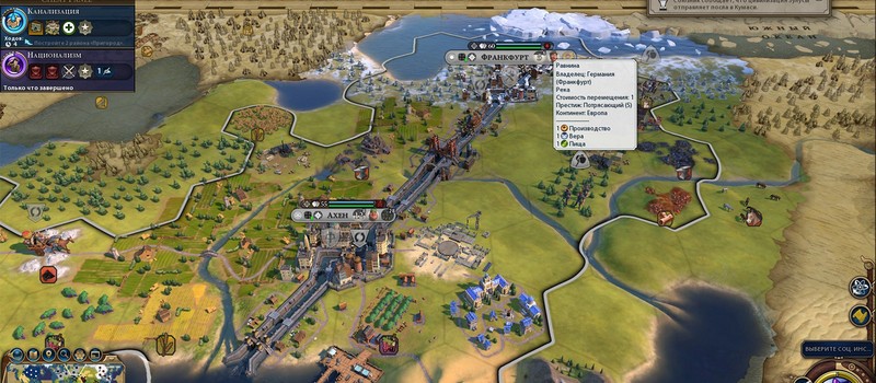 Prime Gaming раздаёт Civilization 6 и девять других игр в январе 2026 года