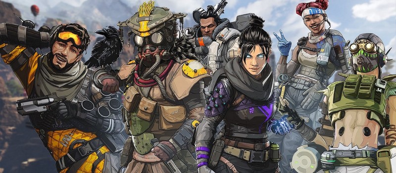 Хакеры в Apex Legends научились управлять чужими персонажами – но сейчас проблема уже решена