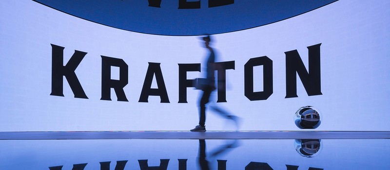 Krafton разрабатывает сразу 26 игр и подумывает заменить сотрудников роботами