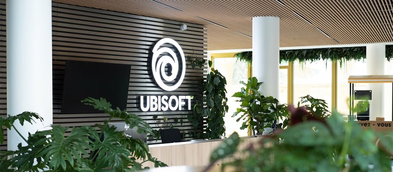 Ubisoft запускает процедуру добровольного увольнения, чтобы сократить 200 рабочих мест в парижском головном офисе