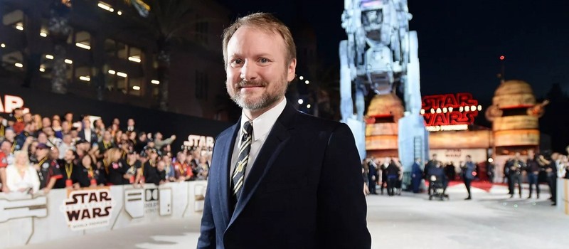 Райан Джонсон хотел бы видеть новых режиссеров и новые истории во вселенной "Звёздных войн"
