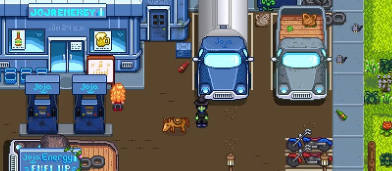 Эрик Барон работал над Stardew Valley 2, но отложил разработку ради Haunted Chocolatier