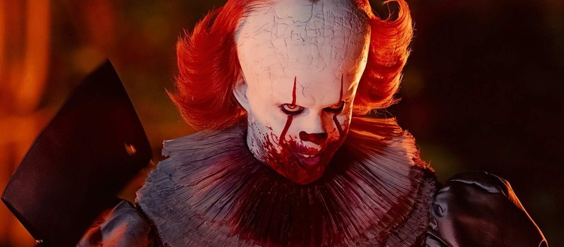 Книгу "Оно" Стивена Кинга вернут в продажу в России только после редактуры