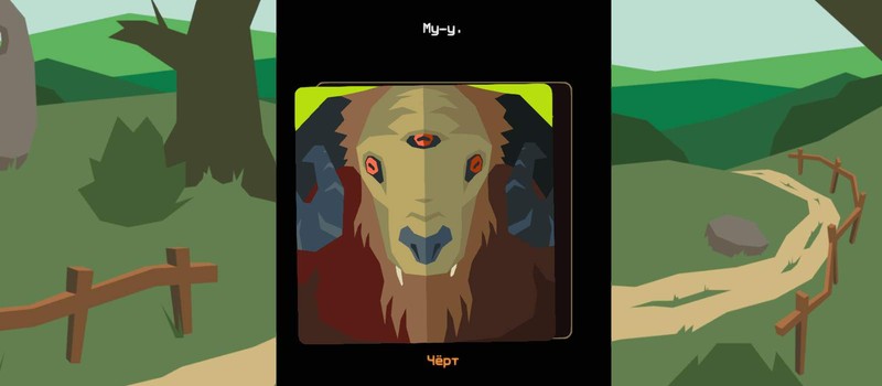 Devolver Digital выпустила Reigns: The Witcher – свайп-приключение с Геральтом и Лютиком