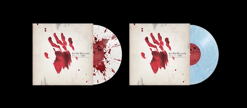 Классический хоррор-рассказ Дзюндзи Ито стал аудиодрамой, которую можно послушать только на виниле