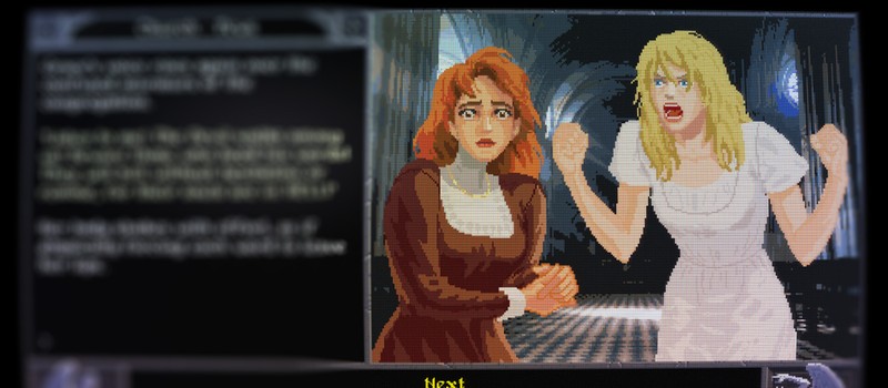 Ретро-адвенчура Witchhunter.exe отправит на охоту за ведьмами в интерфейсе старой DOS-игры