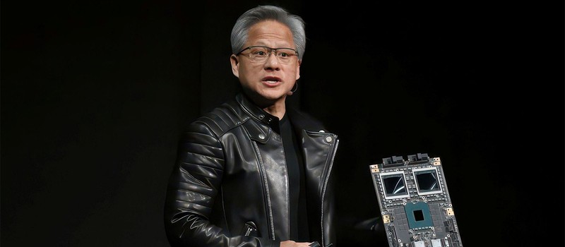 Дженсен Хуанг ожидает, что NVIDIA продаст ИИ-оборудования на триллион долларов к 2027 году