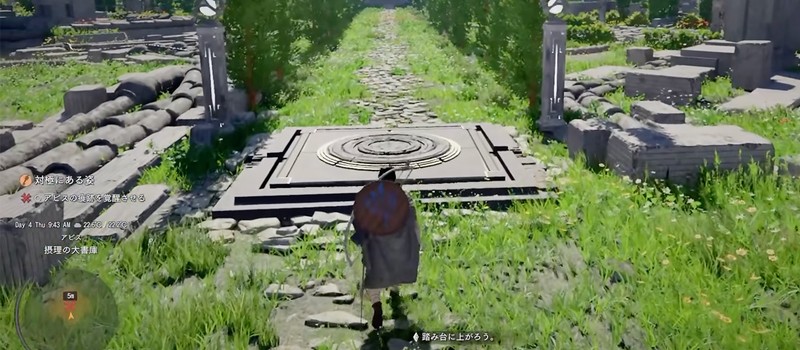 На обычной PS5 Crimson Desert выглядит куда скромнее, чем на впечатляющих ПК-роликах