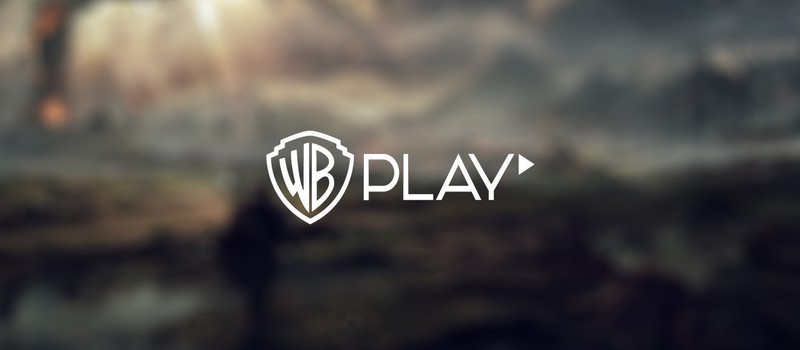 Слух: Warner Bros. создает конкурента Steam и Twitch