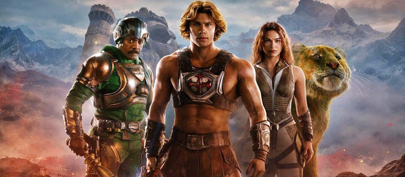 Хи-Мен и Скелетор в новом трёхминутном трейлере "Властелинов вселенной"