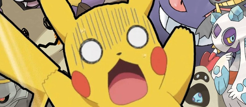 Продюсер Pokemon Champions считает, что у франшизы может быть будущее с 10000 покемонами