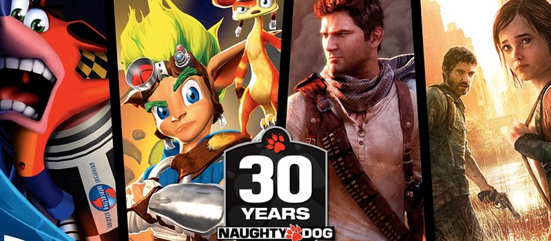 Naughty Dog празднует 30-летие