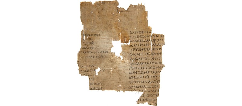 В Каире обнаружили 30 неизвестных стихотворений древнегреческого философа Эмпедокла