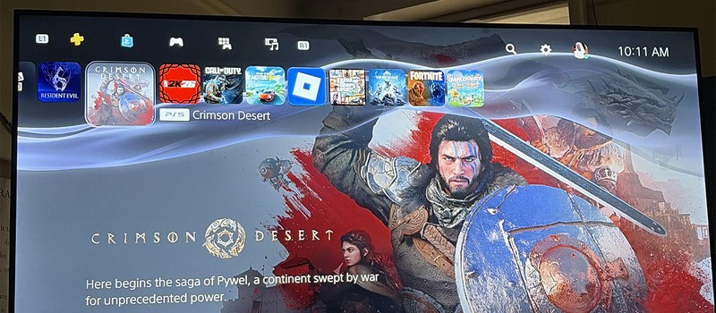 В сети появились кадры обновленного интерфейса PS5