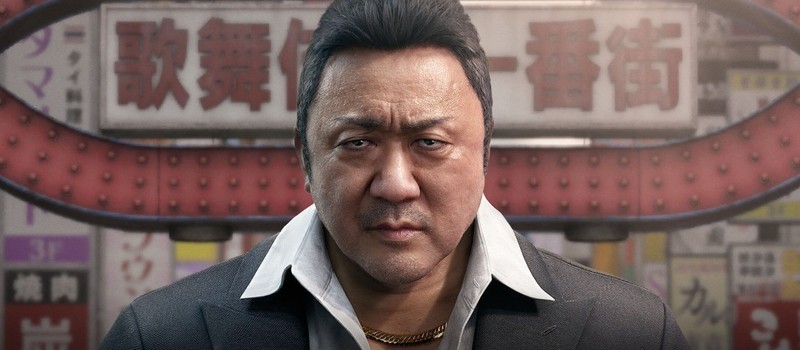 Будущее Gang Of Dragon стало еще более туманным – Nagoshi Studio удалила свой YouTube-канал