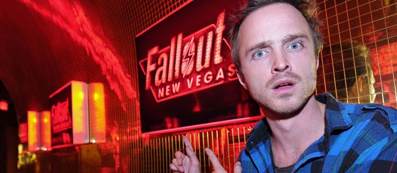 Аарон Пол сыграет в третьем сезоне сериала Fallout