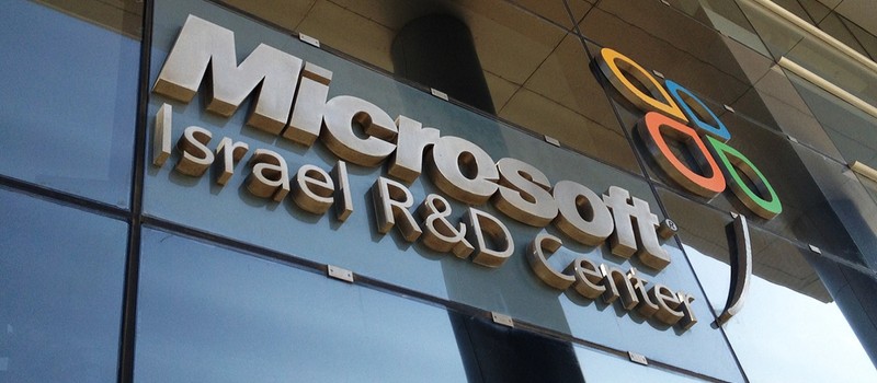 Microsoft уволила главу израильского подразделения после скандала со слежкой за палестинцами через Azure