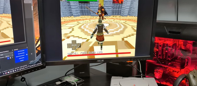 Энтузиаст запустил Elden Ring на оригинальной PlayStation 1