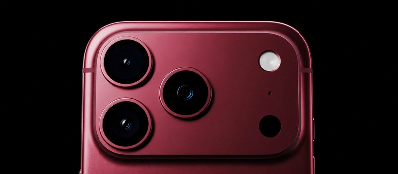 СМИ: Apple не повысит цены на iPhone 18 Pro вопреки дефициту RAM-чипов