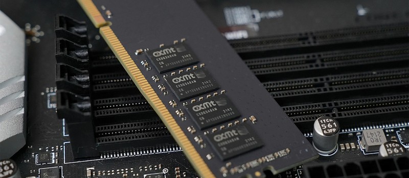Китайские производители памяти достигли скорости DDR5 8000 МТ/с и приближаются к уровню Samsung, SK Hynix и Micron